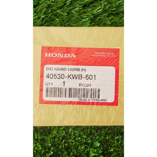 40530-KWB-601 โซ่ขับเคลื่อน(DID420AD-102RB)(DAIDO) Honda แท้ศูนย์