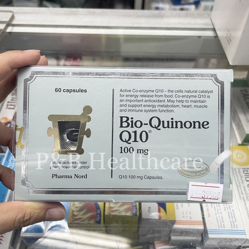 ภาพหน้าปกสินค้าBio-Quinone Q10 100mg.60 เม็ด Pharma nord จากร้าน pb_healthcare บน Shopee