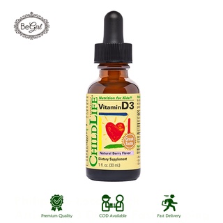 [9001] ChildLife Essentials Vitamin D3 Drops 30ml วิตามิน D3 สำหรับเด็ก