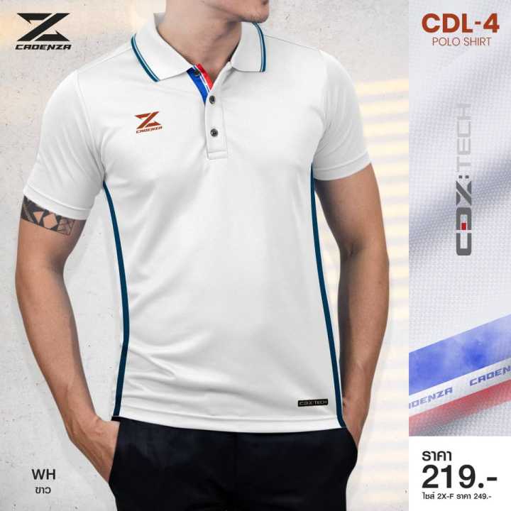 เสื้อโปโล-cdl4-รอบ-อก-ภาพสุดท้าย-ใส่ได้ทั้งผู้ชายและผู้หญิง