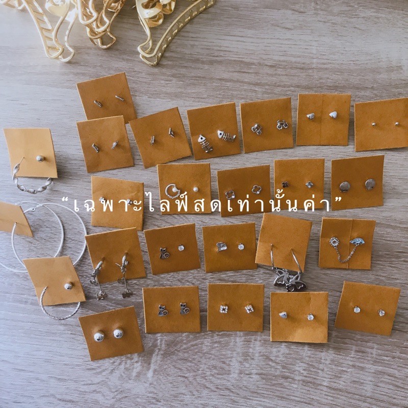 ราคา5-18บาทค่า-สวยน่ารักกๆค่าา-แถมฟรีกาเป๋าค่า-lt-lt