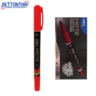 Deli U10440 Marker Pen ปากกามาร์คเกอร์ (สีแดง) แบบ 2 หัว (0.5mm-1mm) แพ็คกล่อง 12 แท่ง เครื่องเขียน สำนักงาน โรงเรียน