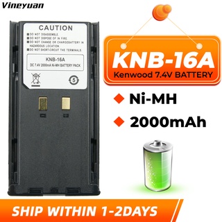 ภาพหน้าปกสินค้า【D-11】แบตเตอรี่ 7.4v 2000mAh KNB-16A Ni-MH แบบเปลี่ยน สําหรับวิทยุสองทาง Kenwood TK-480 TK-380 TK-280 TK-290 TK-190 TK-5400 ที่เกี่ยวข้อง