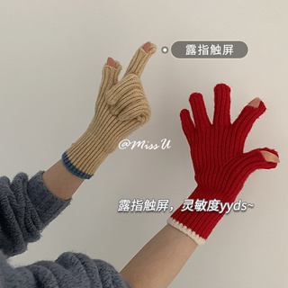 ภาพหน้าปกสินค้าถุงมือห้านิ้ว ผ้าวูลถัก ให้ความอบอุ่น สไตล์เกาหลี แฟชั่นฤดูหนาว สําหรับผู้หญิง ที่เกี่ยวข้อง