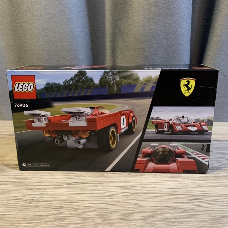 lego-76906-speed-champions-1970-ferrari-512-m-เลโก้-แท้-100-พร้อมส่ง