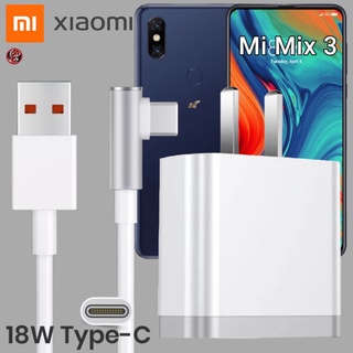 ที่ชาร์จ Xiaomi 18W Type-C เสียวมี่ Mi Mix 3 สเปคตรงรุ่น หัวชาร์จ US สายชาร์จ เล่นเกม ชาร์จเร็ว ไว ด่วนแท้ 2เมตร