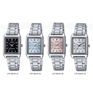 สินค้า Casio Standard นาฬิกาข้อมือผู้หญิง สายสเตนเลสสตีล รุ่น LTP-V007D,LTP-V007D-1E,LTP-V007D-2E,LTP-V007D-4E,LTP-V007D-7E