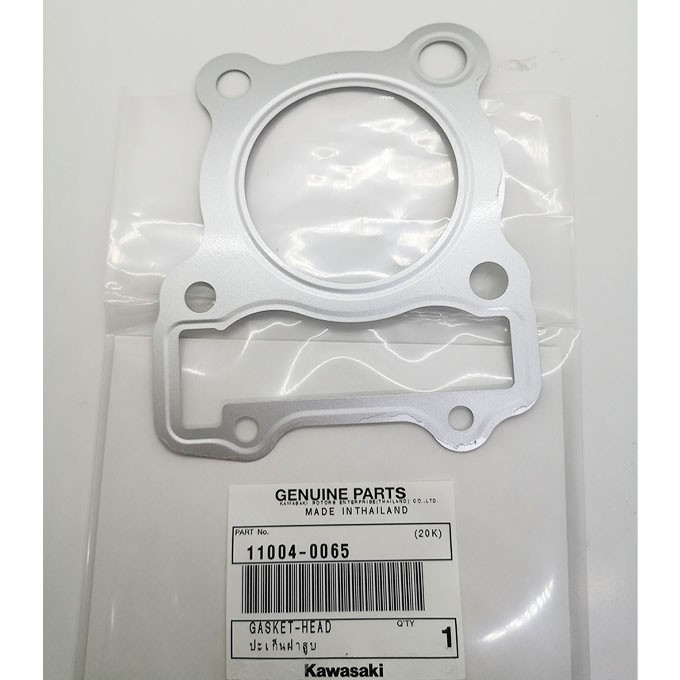 ปะเก็นฝาสูบ-แท้ศูนย์-100-kawasaki-klx140-klx150