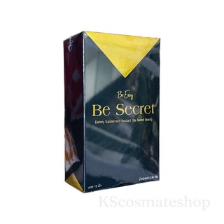 ภาพหน้าปกสินค้าบีซีเคร็ท Be Secret by บีอีซีแบรนด์ ตัวคุมหิว นางบี10 แคปซูล ซึ่งคุณอาจชอบสินค้านี้