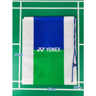 สินค้า 🛒 (พร้อมส่ง) YONEX 75Th ถุงเอนกประสงค์