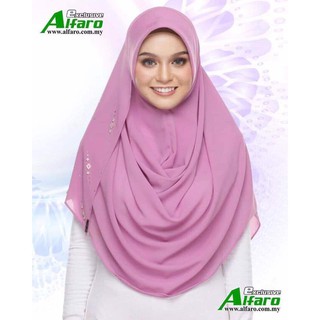 Anndy Hijab  Shop ฮิญาบคลุมผมปิดคอ สีชมพูอ่อน