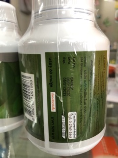 ภาพขนาดย่อของภาพหน้าปกสินค้าGinkgo Mega we care 40mg 60เม็ด ใบแปะก๊วย จิงโกะ เมก้า บำรุงสมอง จากร้าน megapharmajj บน Shopee ภาพที่ 2