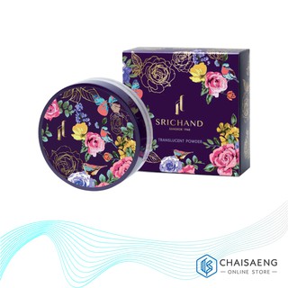 Srichand Translucent Powder ศรีจันทร์ ทรานส์ลูเซนท์ พาวเดอร์ แป้งฝุ่นโปร่งแสงคุมมัน 10 กรัม