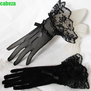 สินค้า Cabeza ถุงมือลูกไม้ตาข่ายถุงมือแต่งงานถุงมือแต่งงานถุงมือแต่งงานหลากสี