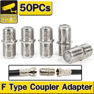 หัวต่อ ข้อต่อสาย RG6 RG59  แบบ F-Type กลางทาง (ต่อตรง ) เมีย-เมีย F Type Coupler Adapter  F/F Jack สำหรับ งาน CCTV 50PCs