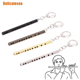 สินค้า (Delicatesea) จี้ขลุ่ยน่ารัก