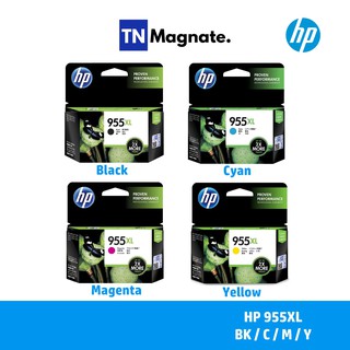 สินค้า [หมึกพิมพ์อิงค์เจ็ท] HP 955XL BK/C/M/Y เลือกสี