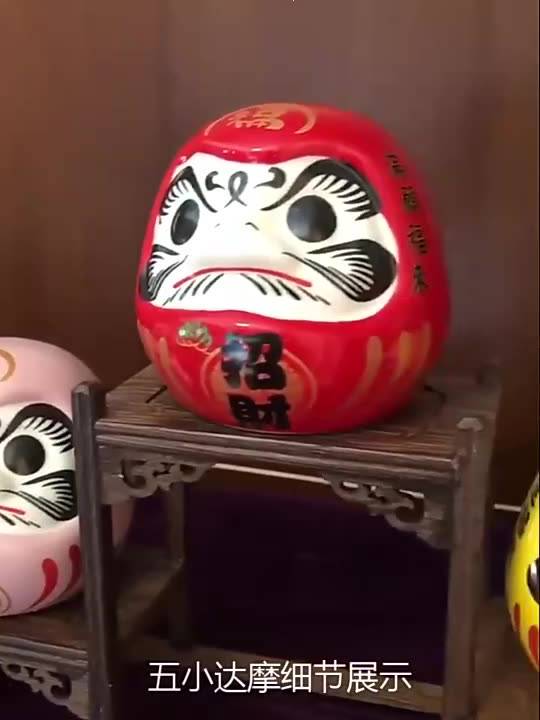 ตุ๊กตาดารุมะ-สูง-12-5cm-daruma-ตุ๊กตามงคลขอพรให้สมหวัง-ตัวแทนแห่งความโชคดี-และสุขสงบ-ขนาด-13-13-12-5-cm