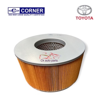 กรองอากาศ ไส้กรองอากาศ โตโยต้า ไฮลักซ์ ไทเกอร์ D4D Toyota TIGER D4D 2.5, 3.0 air filter