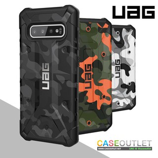 เคส Samsung S10+ | S10 UAG Pathfinder ลายทหาร ลายพราง CAMO Series AAA