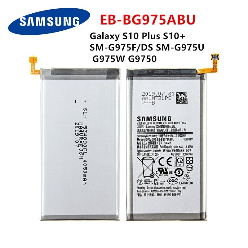 แบตเตอรี่-แท้-samsung-galaxy-note-8-n9500-n9508-n950x-n950f-eb-bn950aba-eb-bn950abe-3300mah-พร้อมชุดถอด