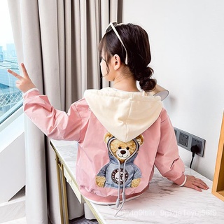 🌙🌙95-155cm South Korean new popular coat 2023 light open and close animation clothing