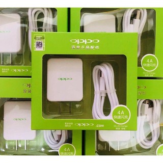 สินค้า ชุดหัวชาร์จเร็ว+สายชาร์จเร็ว Oppo ชุดชาร์จ Oppo หัวชาร์จ+สายชาร์จ ชาร์จเร็ว รองรับทุกรุ่น