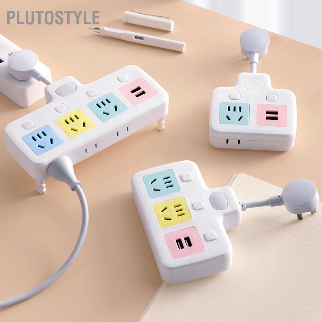 plutostyle-รางปลั๊กไฟสี-มัลติฟังก์ชั่น-ความปลอดภัยสูง-ป้องกันไฟฟ้าช็อต-multi-เอาท์เล็ท-เอาท์เล็ท-สำหรับบ้าน-สำนักงาน-โรงแรม