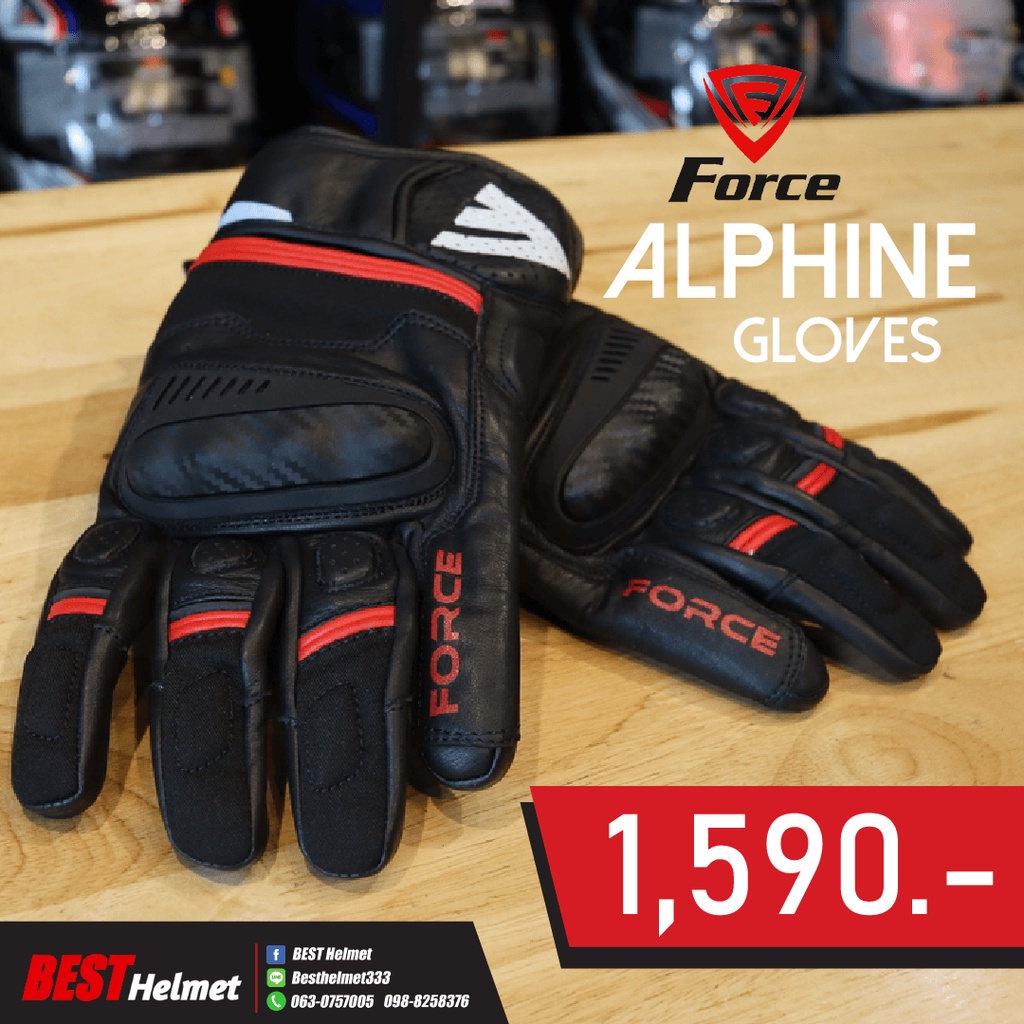 ถุงมือforce-รุ่น-alpine-black-red