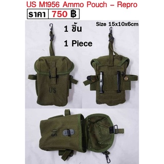 US M1956 Ammo Pouch - Repro ซองแม็ก M16 สงครามเวียดนาม งานทำใหม่ ร้าน BKK Militaria