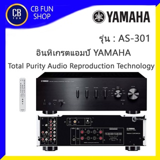 YAMAHA รุ่น AS-301 อินทิเกรตแอมป์ 150 Watt Bluetooth Channel 8/6/4/2 ​ สินค้าใหม่แกะกล่องทุกชิ้น ของแท้100%