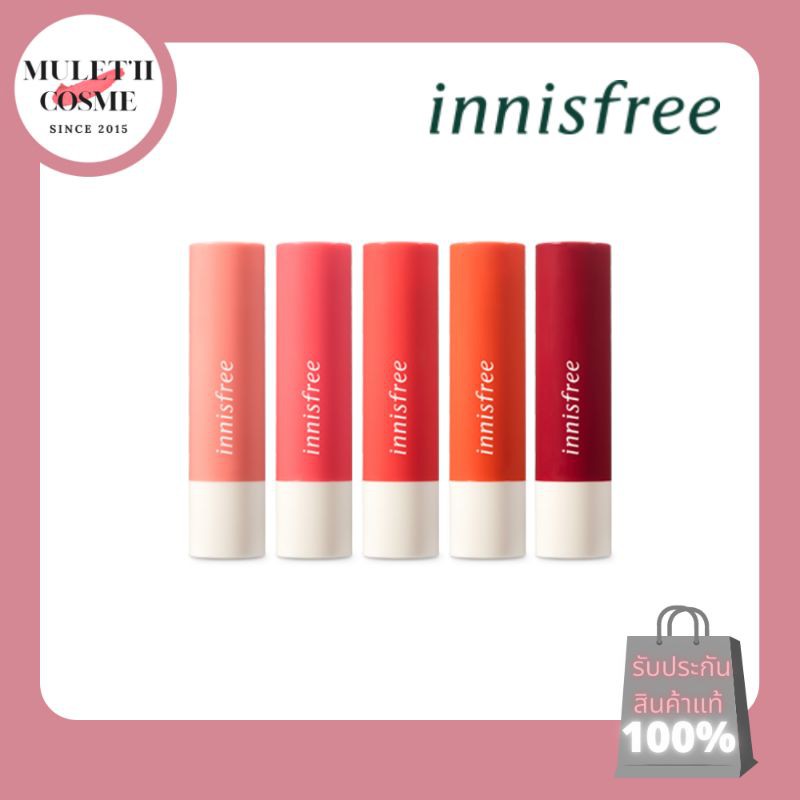 INNISFREE GLOW TINT LIP BALM [ของแท้/พร้อมส่ง] Shopee Thailand
