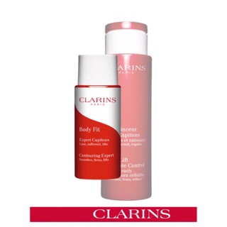 Clarins Body Lift Contouring Expert Smoothes Firms Lifts 8ml & 30ml