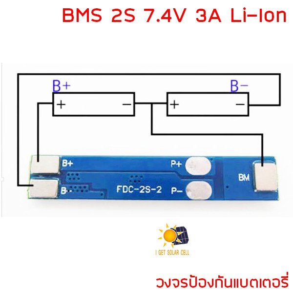 BMS 18650 7.4V ถึง 8.4V BMS 2S 7.4V 3A 3.7V PCB Battery Protection ...