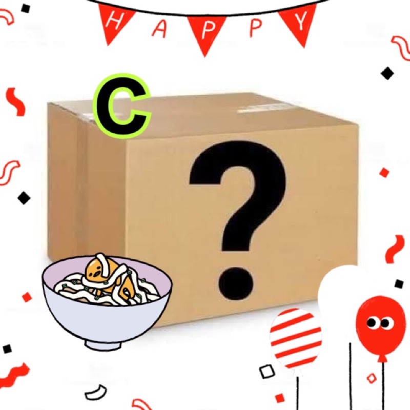 mystery-box-กล่องสุ่มสินค้า-ภายในร้านทั้งหมด-คุ้มสุดๆ