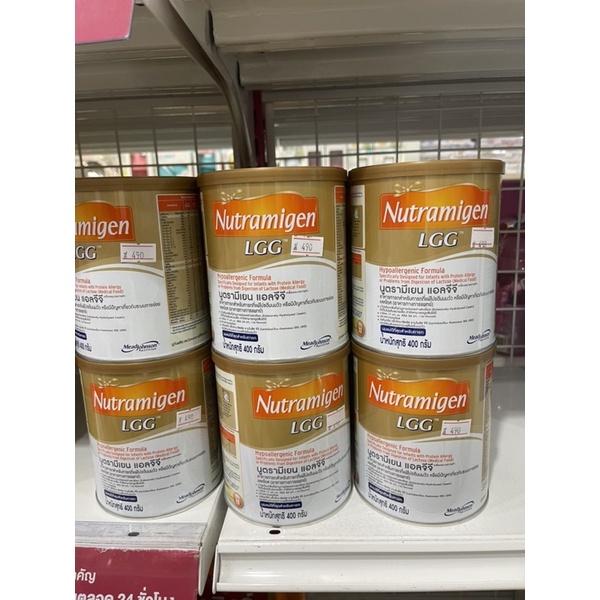 นมใหม่-nutramigen-lgg-400-กรัม-นมผง-นูตรามีเยน-ส่งเร็ว-นมเด็กแพ้นมวัว