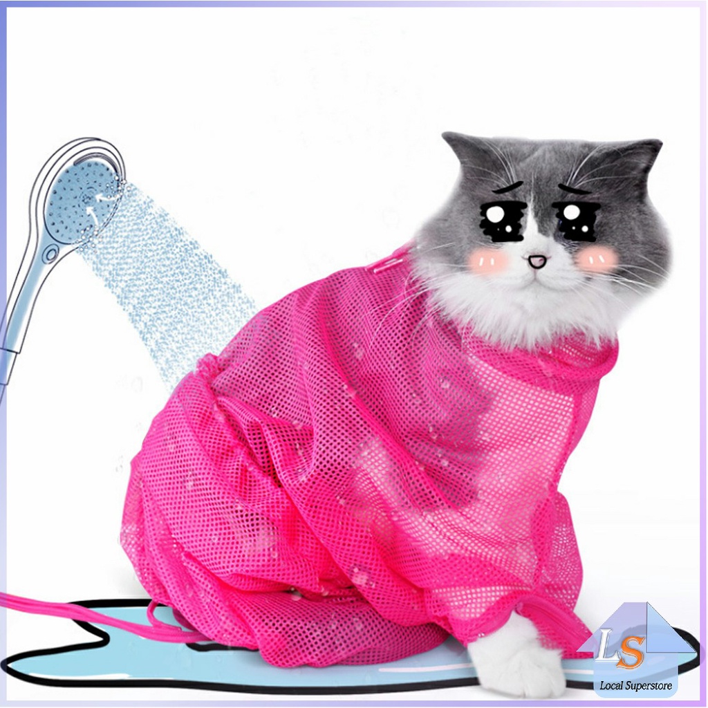 ภาพหน้าปกสินค้าถุงอาบน้ำนแมว สัตว์เลี้ยงแมวอาบน้ำ ป้องกันรอยขีดข่วนจากกรงเล็บ Cat washing bag จากร้าน shophipet บน Shopee