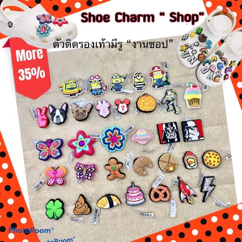 ภาพหน้าปกสินค้าJBS+  ️- Shoe Charm Shop  ตัวติดรองเท้ามีรู งานช้อป ราคาดีเลืศ คุ้มสุดๆ จากร้าน chicchic.chop บน Shopee