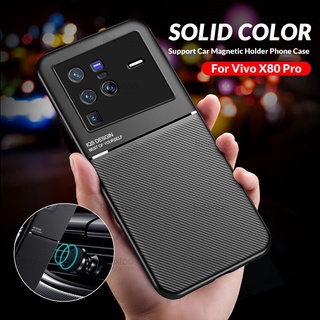 For Vivo X80 Pro Case Car Magnetic Holder Silicone Phone Cover For VivoX80 X 80 80X X80Pro Slim Matte Back Camera Protect Fundas