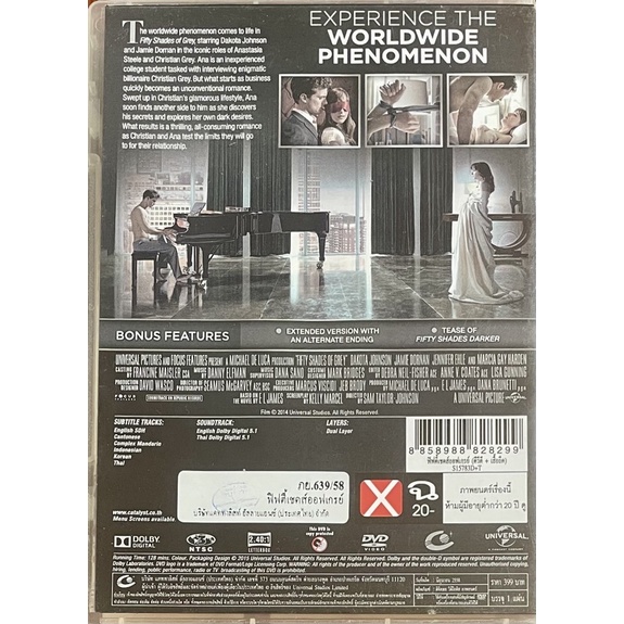 fifty-shades-of-grey-2015-dvd-ฟิฟตี้เชดส์ออฟเกรย์-ดีวีดี