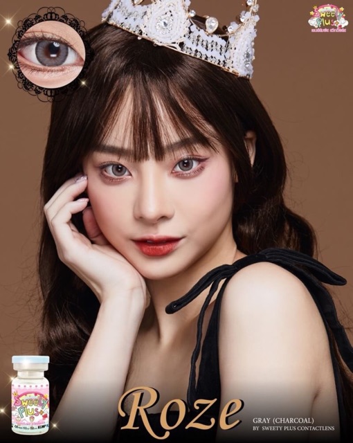 roze-gray-roze-brown-mavia-bright-brown-มินิ-โทนธรรมชาติ-สีเทา-สีน้ำตาล-contact-lens-bigeyes-คอนแทคเลนส์-ค่าสายตา