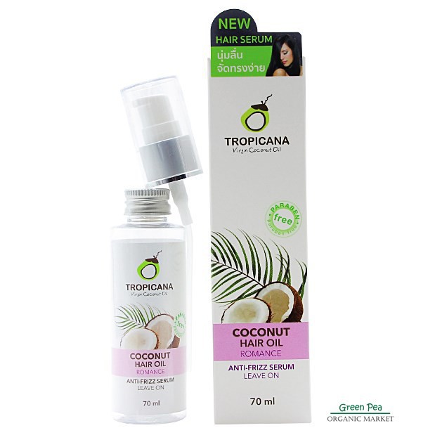 tropicana-hair-serum-ทรอปิคานา-เซรั่ม-บำรุง-ผม-ขนาด-70-ml-สูตร-coconut-romance-freshy-ร้านค้าขายส่ง-ราคาถูกที่สุด