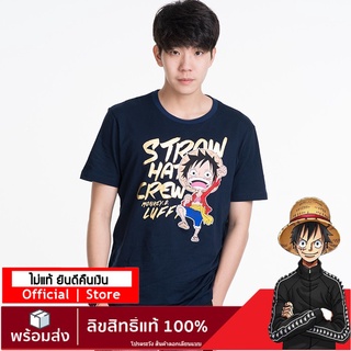 ราคาระเบิด【ONEPIECE-STORE】เสื้อวันพีช ลายลิขสิทธิ์แท้  เสื้อยืดลายการ์ตูน  one piece DOP-518-Nรหัสเต็ม S-3XL