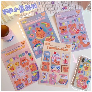 สติกเกอร์ DIY Twinkle-bear สติกเกอร์ตกแต่ง สติกเกอร์ติดมือถือ สติกเกอร์ติดโน้ตบุ๊ค สติกเกอร์ติดไดอารี่