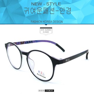 Fashion RUSHILAI แว่นสายตา รุ่น D-205 สีดำตัดม่วง  (กรองแสงคอม กรองแสงมือถือ)