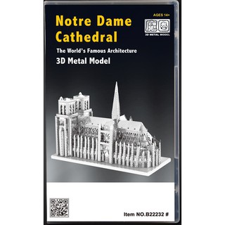 ★ พร้อมส่ง ★ ตัวต่อเหล็ก 3 มิติ Notre Dame Cathedral 3D Metal Model