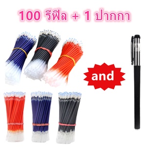 !!! ซื้อ 4แถม1 !!!100pcs/60pcs/12pcs 0.38mm/0.5mm Neutral Ink Gel ปากกา เติมเครื่องเขียนเขียนวัสดุ ปากกาเจล