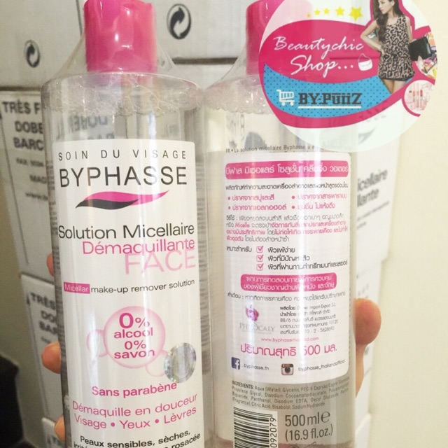 Byphasse Micellar Make-up Remover Solution 500 ml. | Shopee Thailand