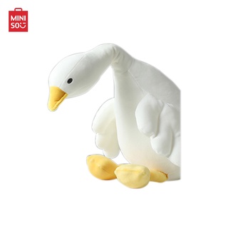 ภาพหน้าปกสินค้าMINISO ตุ๊กตา ตุ๊กตาห่าน ตุ๊กตาน้องห่าน White Goose Series Lying Plush Toy ที่เกี่ยวข้อง