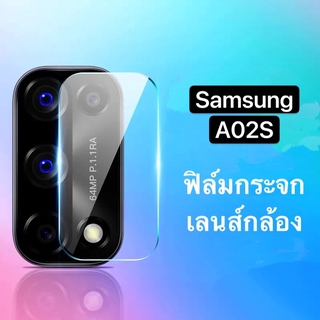 ส่งจากกรุงเทพ เก็บเงินปลายทาง ฟิล์มเลนส์กล้อง Samsung galaxy A02S ฟิล์มกระจกเลนส์กล้อง กันกระแทก
